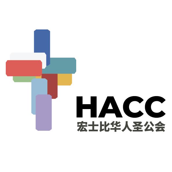 HACC 宏士比华人圣公会 
